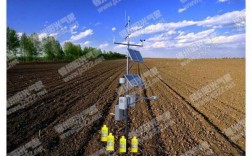 土壤增温设备（土壤监测设备）