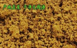 贵州最大的土壤（贵州最大的土壤是）