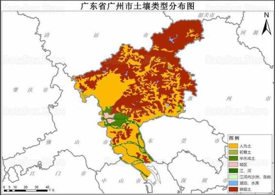 广东的土壤类型（广东土壤类型特点）-图2