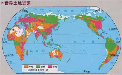 世界土壤分布图（世界土壤分布图高清）-图2