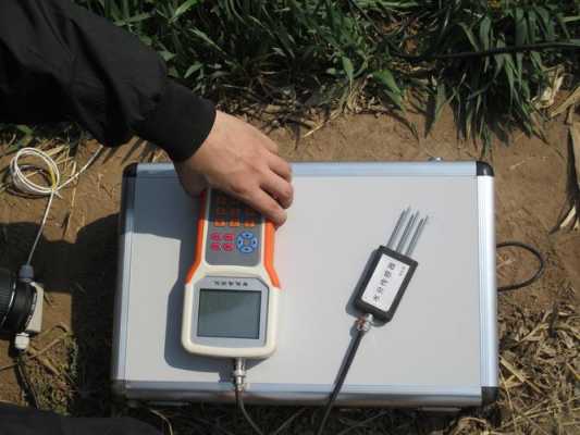 土壤盐分速测仪（土壤盐分测定仪）